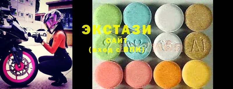 даркнет сайт  Валдай  Экстази MDMA 