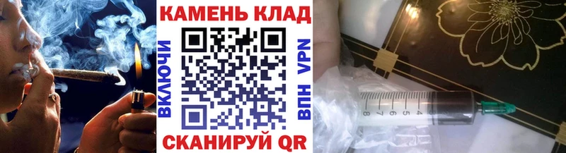 ГАШИШ ice o lator Валдай