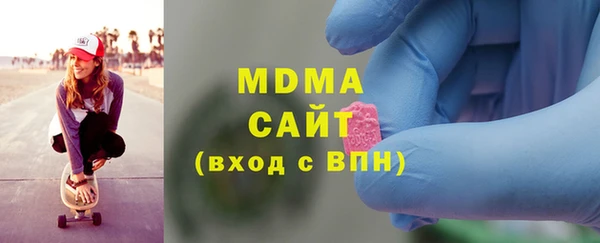 мет Алзамай