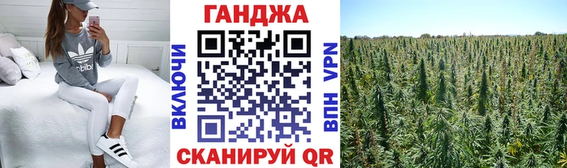 blacksprut ссылки  сколько стоит  Валдай  МАРИХУАНА Bruce Banner 